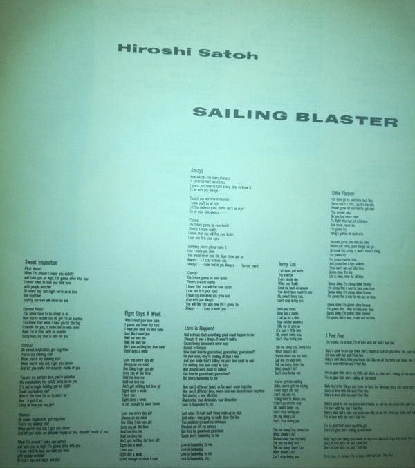 Sailing Blaster