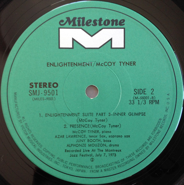 Enlightenment = エンライトゥンメント / モントルーのマッコイ・タイナー