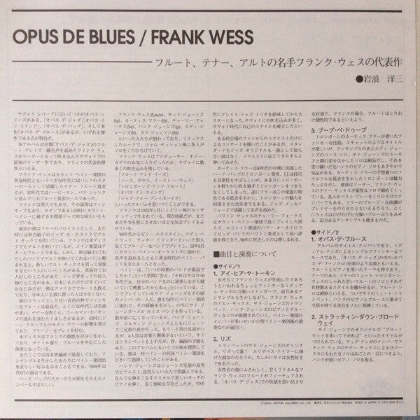 Opus De Blues