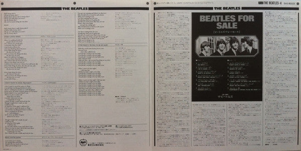 Beatles For Sale