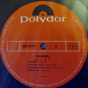Mandrill