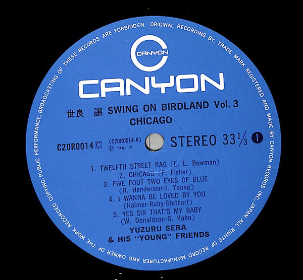 Swing On Birdland Vol.3