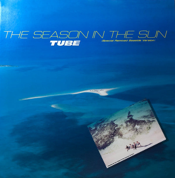 The Season In The Sun (Special Remixed Seaside Version)