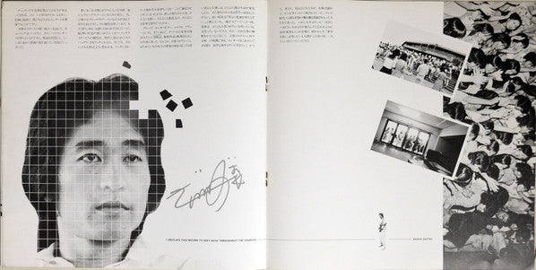 Live!! Act Tulip Vol.2