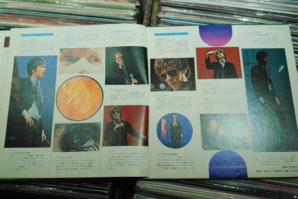 Lucky In Love (Dance Mix)