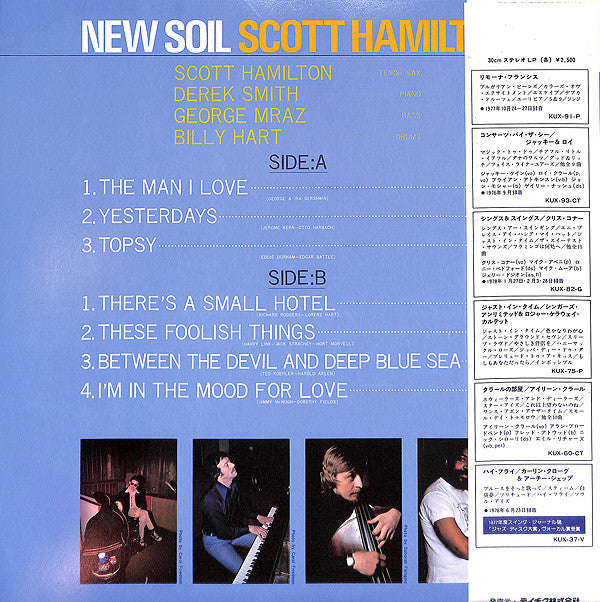 New Soil