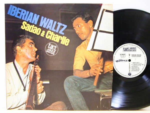 Iberian Waltz