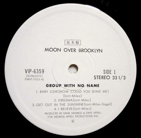 Moon Over Brooklyn