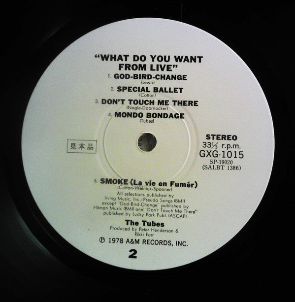What Do You Want From Live