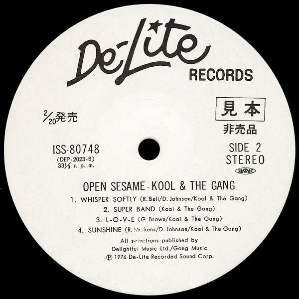 Open Sesame