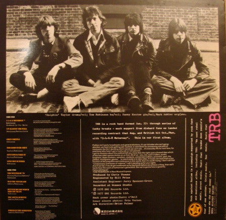 Power In The Darkness