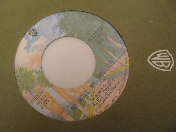 ミスター・ナイス・ガイ = No More Mr. Nice Guy