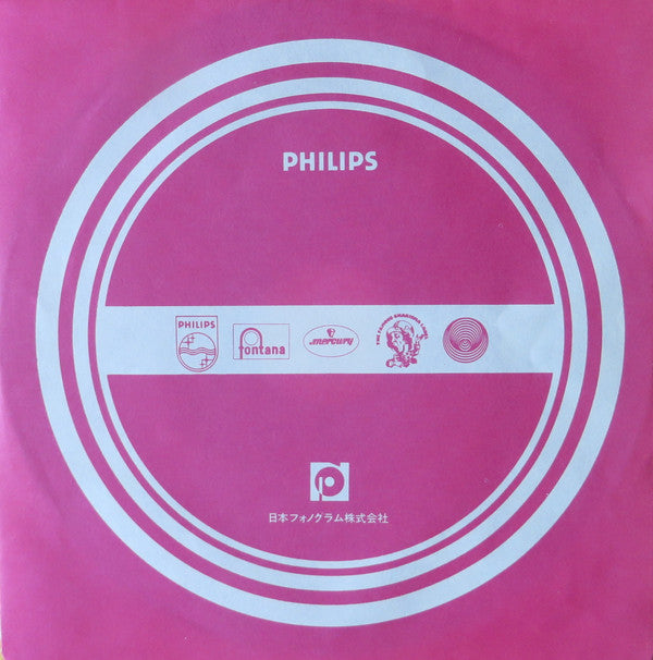 ダンシング·オールナイト = Dancing All Night