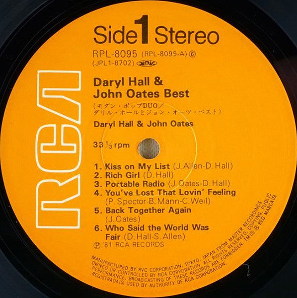 Daryl Hall & John Oates Best