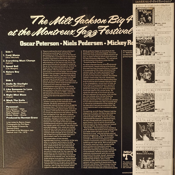 The Milt Jackson Big 4 At The Montreux Jazz Festival 1975