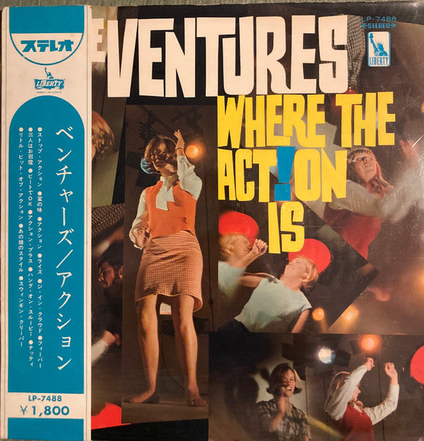 Where The Action Is