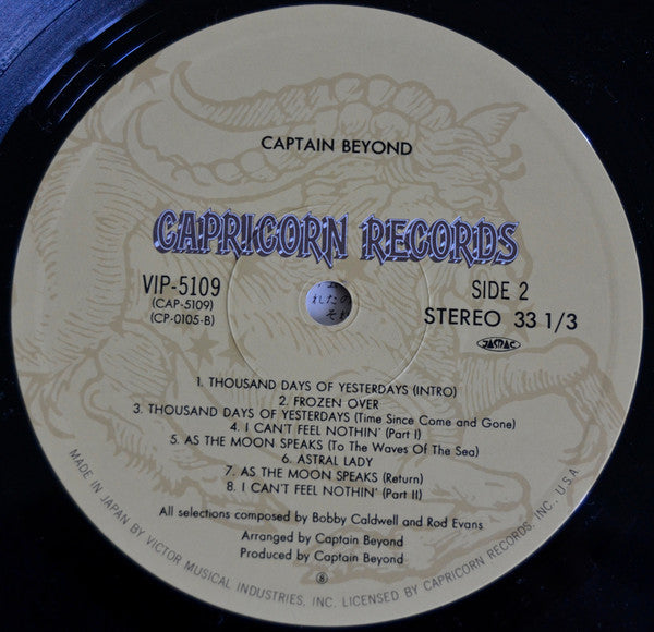 Captain Beyond