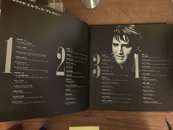 Worldwide 50 Gold Award Hits, Vol. 1