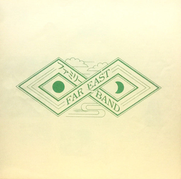 "The Cave" Down To The Earth