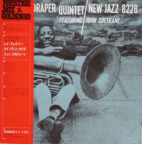 The Ray Draper Quintet Featuring John Coltrane