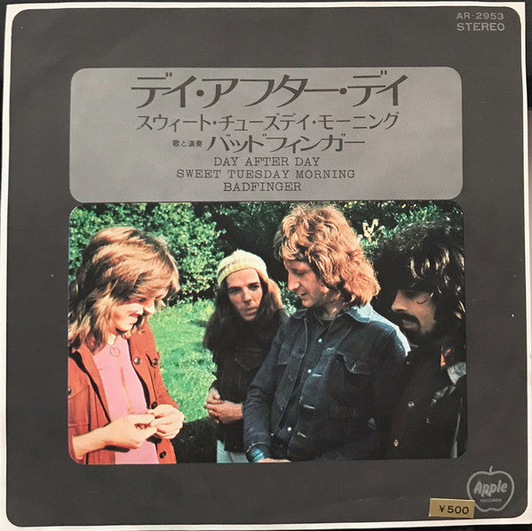 デイ・アフター・ディ = Day After Day