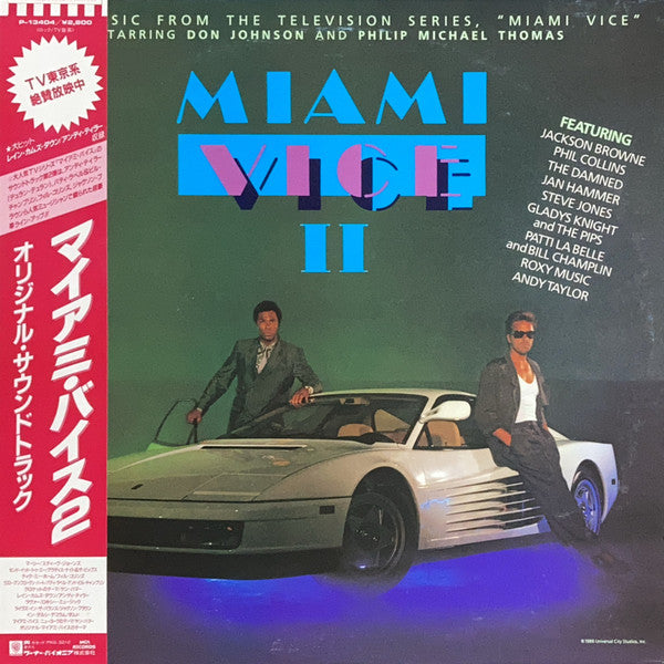 Miami Vice II (New Music From The Television Series, "Miami Vice")