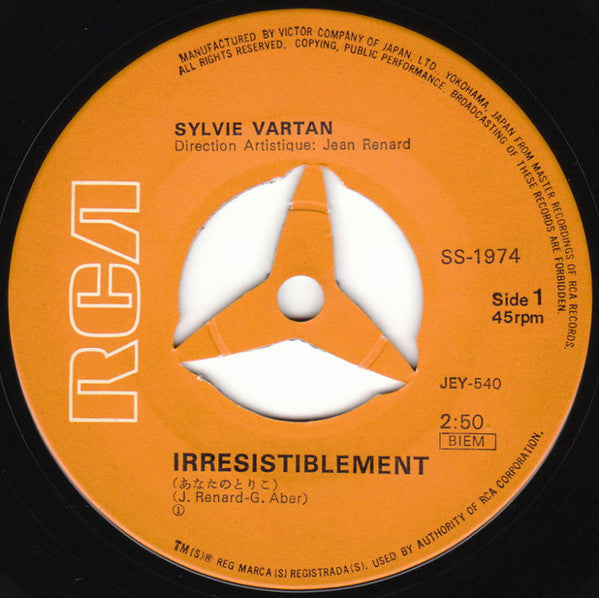 あなたのとりこ = Irrésistiblement / 太陽のない子 = Un Enfant Sans Soleil