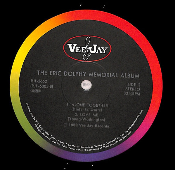 The Eric Dolphy Memorial Album