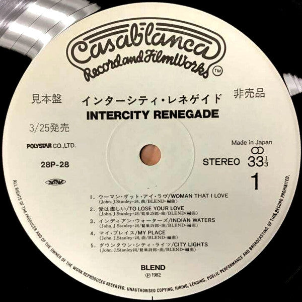Intercity Renegade