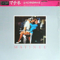Matinee