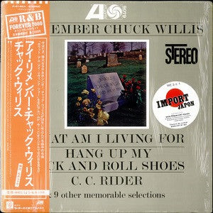 I Remember Chuck Willis