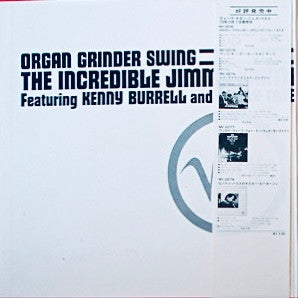Organ Grinder Swing