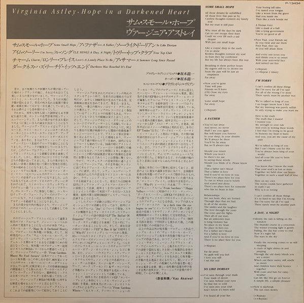 Hope In A Darkened Heart