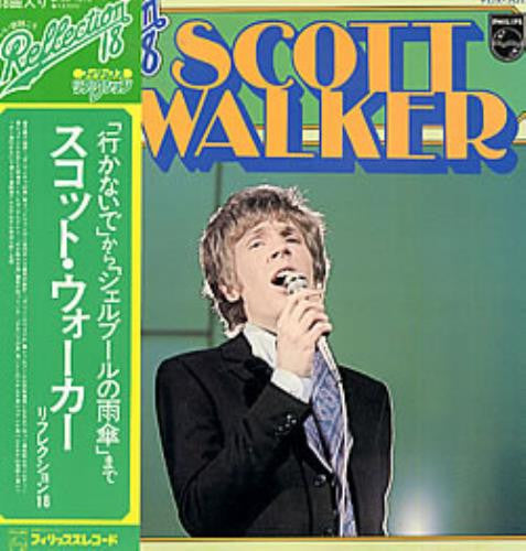 Release: Unknown Release-Vinyl-Japan-1975-FDX-7019-8141857