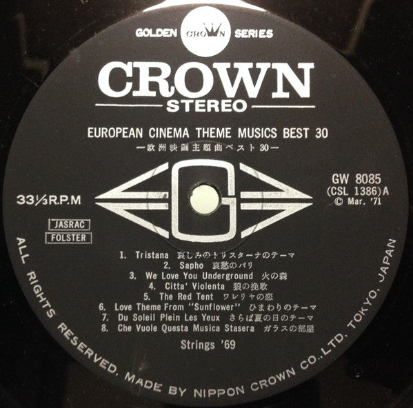 European Cinema Theme Musics Best 30