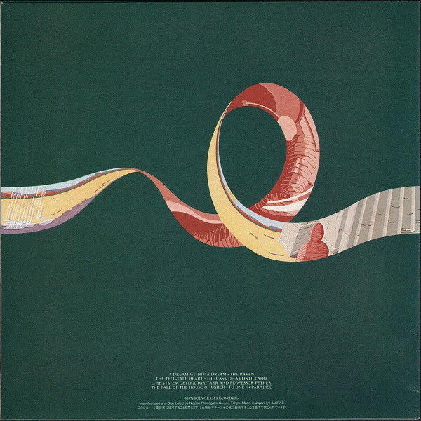 Tales Of Mystery And Imagination - Edgar Allan Poe