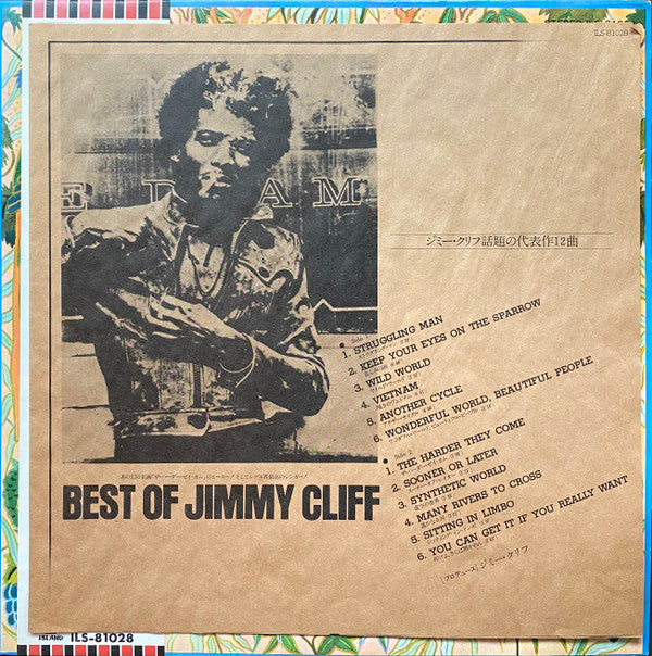 The Best Of Jimmy Cliff