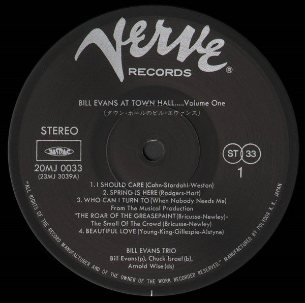 Bill Evans At Town Hall (Volume One)