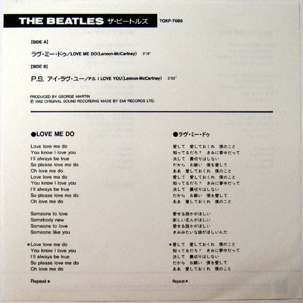 Love Me Do