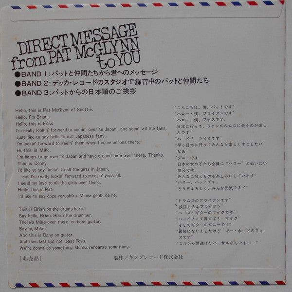 Pat McGlynn's Scotties