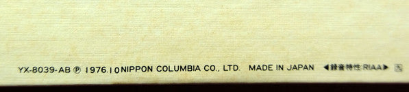 Christmas Music = クリスマス