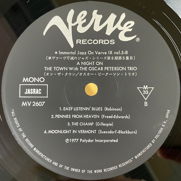 On The Town With The Oscar Peterson Trio