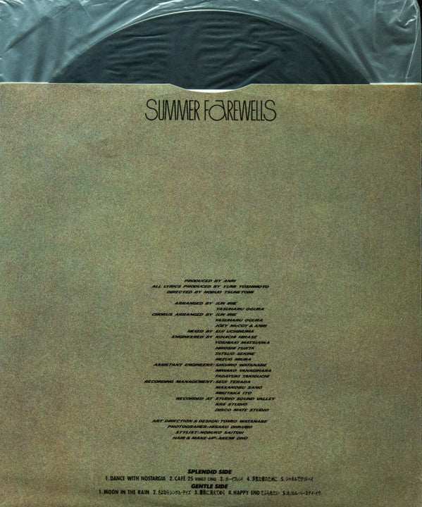 Summer Farewells = サマーフェアウェルズ