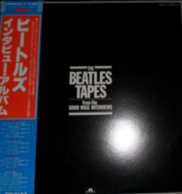 The Beatles Tapes From The David Wigg Interviews