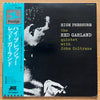 The Red Garland Quintet - High Pressure (LP, Album, Reissue) - Very Good Plus (VG+) / Near Mint (NM or M-)