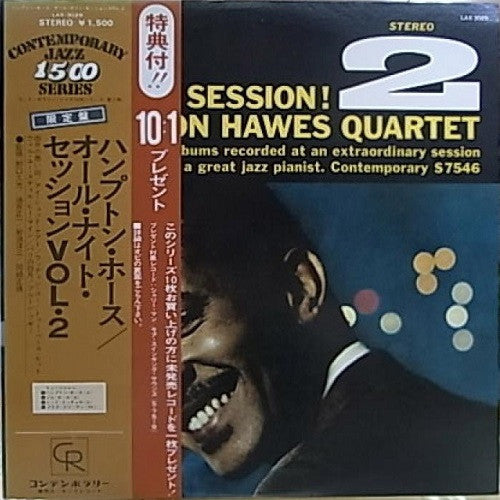 All Night Session, Vol. 2