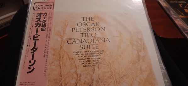 Canadiana Suite