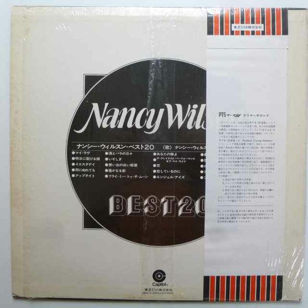 Nancy Wilson Best 20