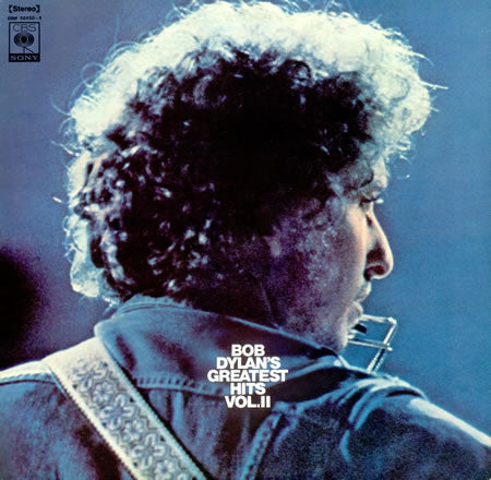 Bob Dylan's Greatest Hits Volume II