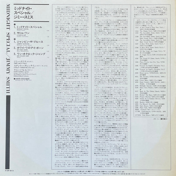 Midnight Special The Incredible Jimmy Smith